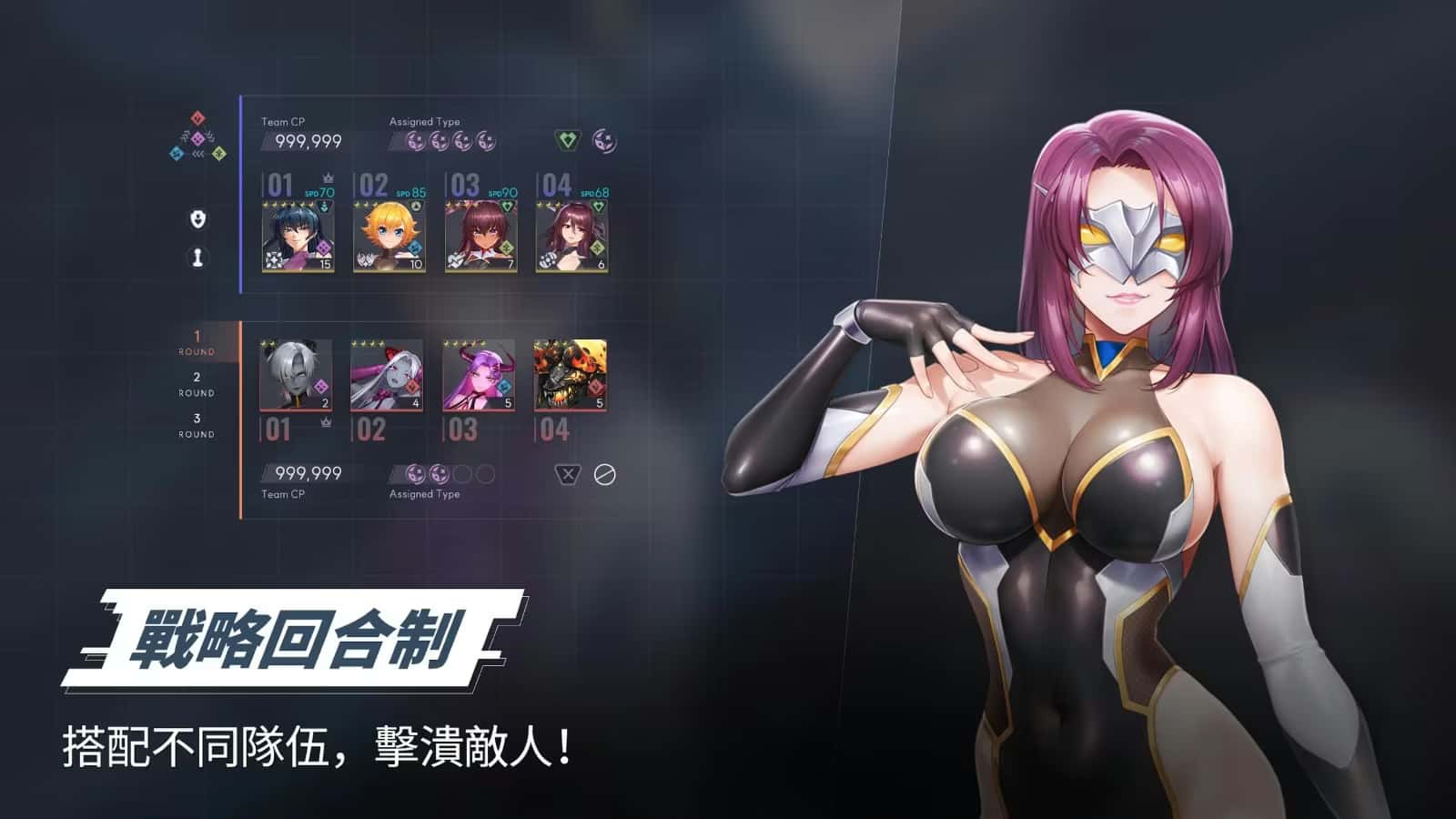 4Gamers-中文游戏平台背景